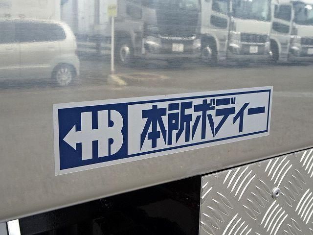 Mitsubishi GREAT 2026-02 7710496-9