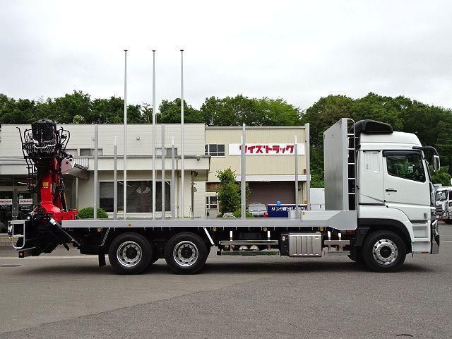Mitsubishi GREAT 2026-02 7710496-3