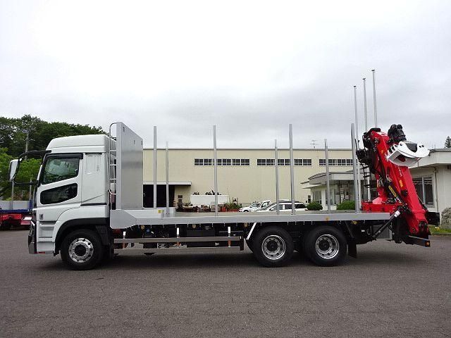 Mitsubishi GREAT 2026-02 7710496-4