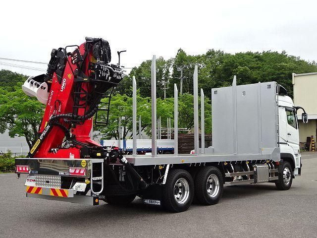 Mitsubishi GREAT 2026-02 7710496-7