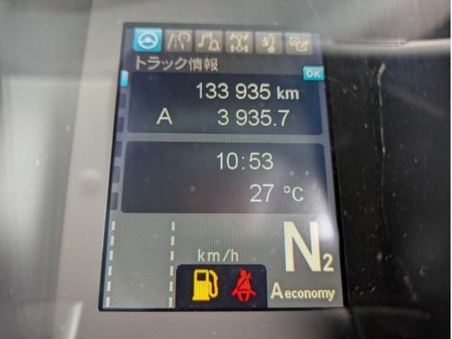 Mitsubishi GREAT 2023-08 7710505-23