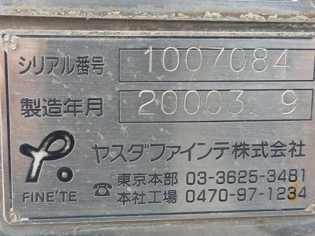 Mitsubishi GREAT 2003-09 7710537-20