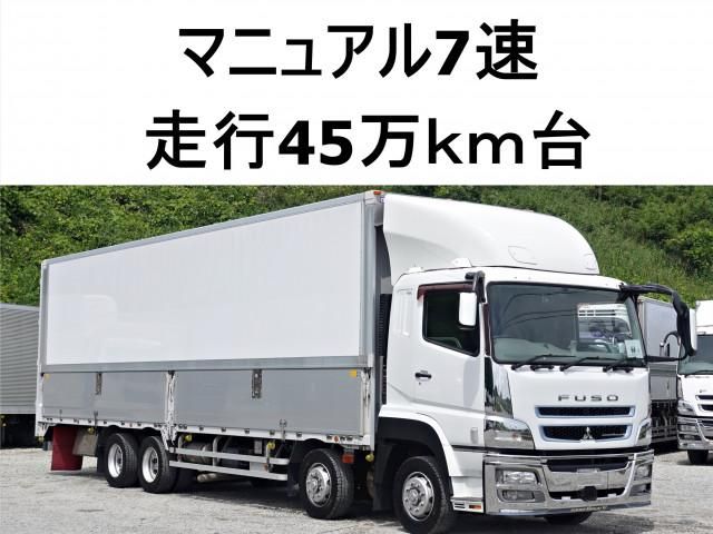 Mitsubishi GREAT 2015-11 7710527-0