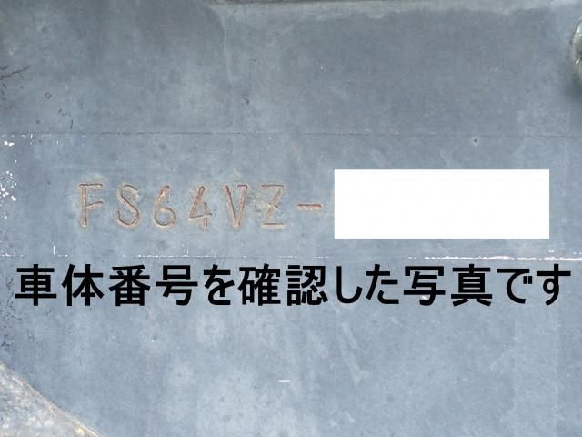 Mitsubishi GREAT 2015-11 7710527-20