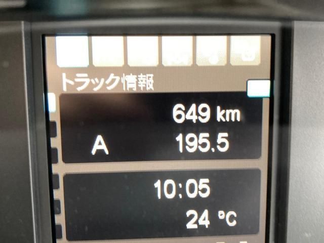 Mitsubishi GREAT 2025-02 7710501-21