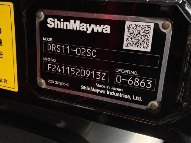 Mitsubishi GREAT 2025-02 7710501-8