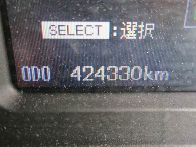Mitsubishi GREAT 2017-03 7710511-16