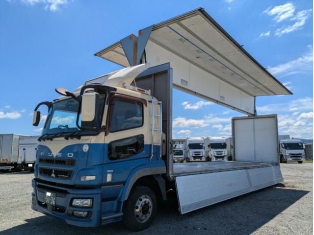 Mitsubishi GREAT 2018-02 7710512-16