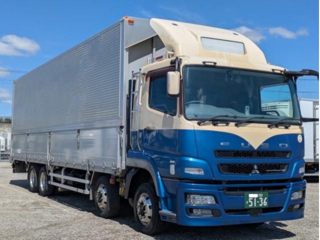 Mitsubishi GREAT 2018-02 7710512-1