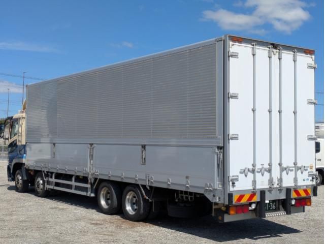 Mitsubishi GREAT 2018-02 7710512-2