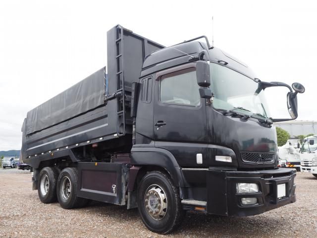Mitsubishi GREAT 2015-08 7710513-6