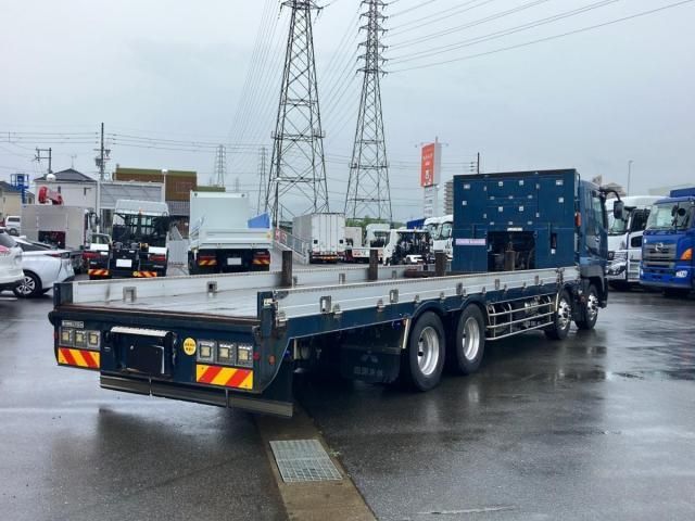Mitsubishi GREAT 2014-08 7710507-2