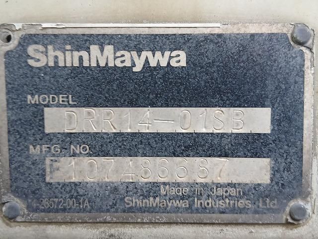Mitsubishi GREAT 2020-08 7710509-19