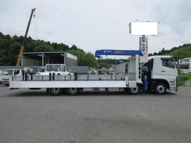 Mitsubishi GREAT 2026-03 7710498-25
