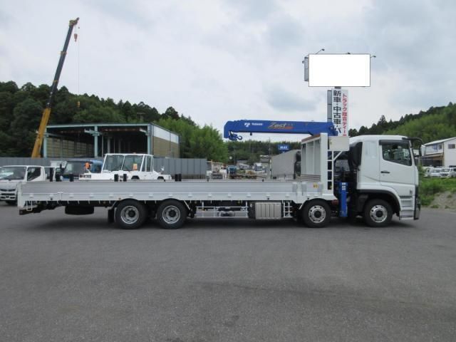 Mitsubishi GREAT 2026-03 7710498-5