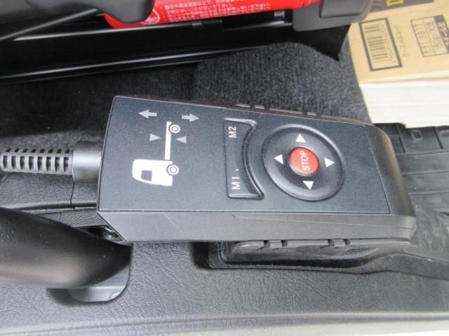 Mitsubishi GREAT 2026-03 7710498-7