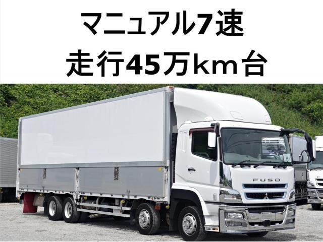 Mitsubishi GREAT 2015-11 7710526-0