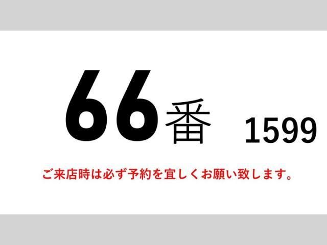 Mitsubishi GREAT 2015-11 7710526-1