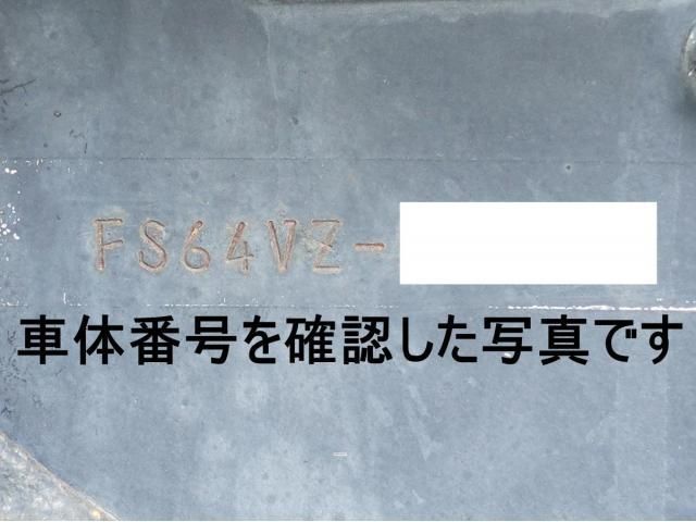 Mitsubishi GREAT 2015-11 7710526-20