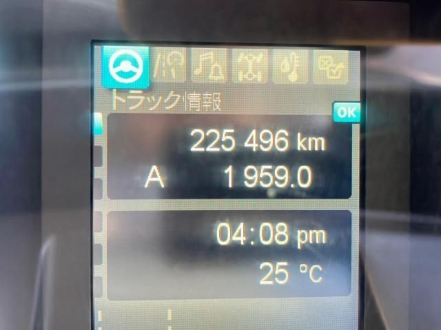 Mitsubishi GREAT 2021-06 7710508-21