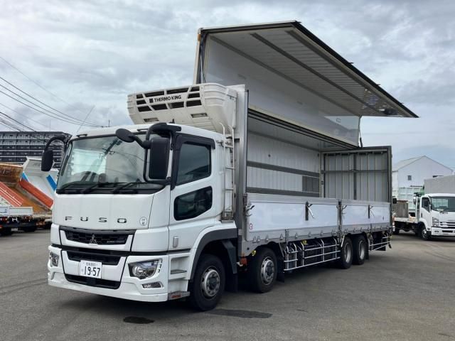 Mitsubishi GREAT 2022-11 7737892-0