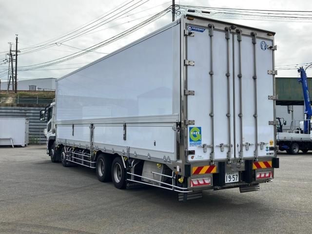 Mitsubishi GREAT 2022-11 7737892-3