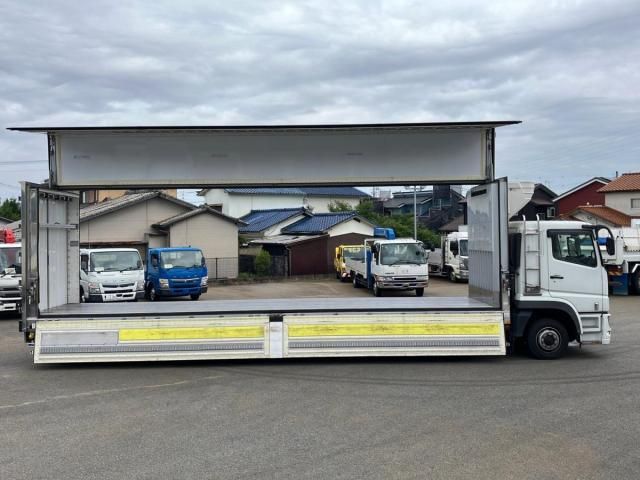 Mitsubishi GREAT 2022-11 7737892-5