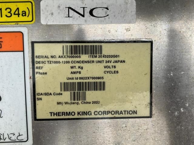 Mitsubishi GREAT 2022-11 7737892-8