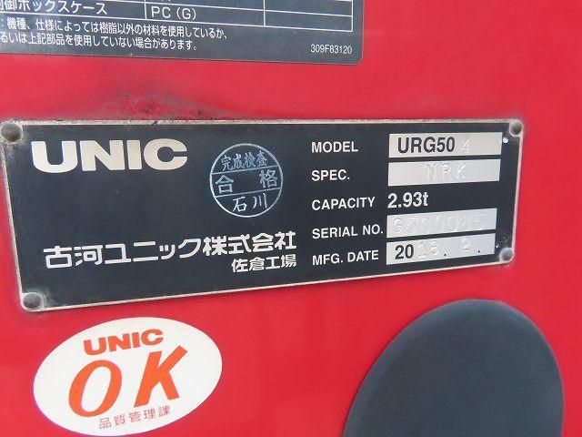Mitsubishi GREAT 2018-06 7737893-15