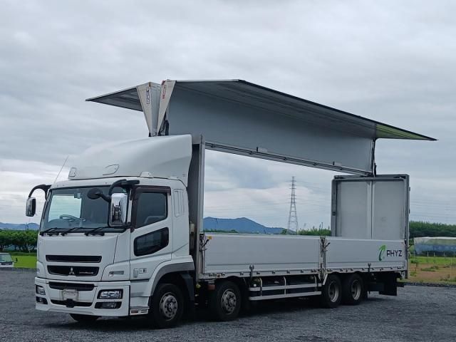 Mitsubishi GREAT 2017-08 7737895-15