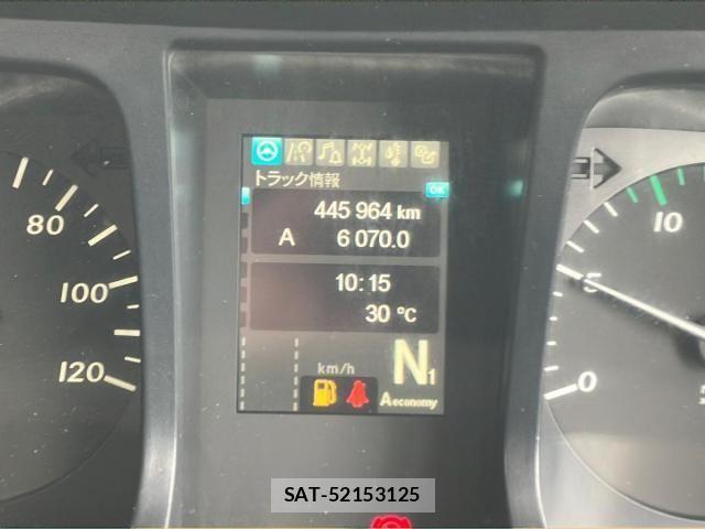 Mitsubishi GREAT 2017-09 7789576-19