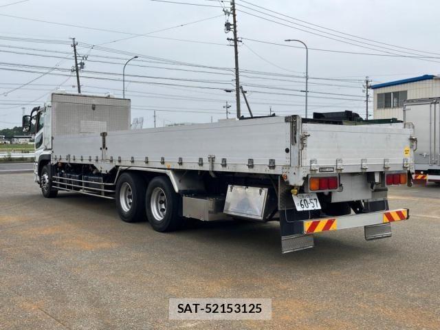 Mitsubishi GREAT 2017-09 7789576-3
