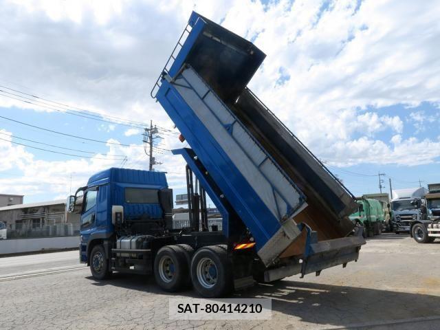 Mitsubishi GREAT 2021-11 7789578-1