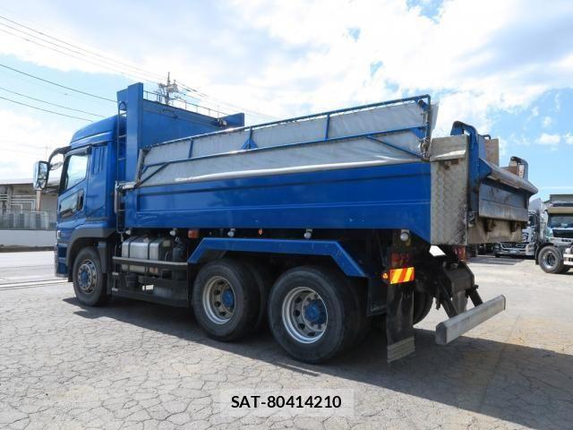 Mitsubishi GREAT 2021-11 7789578-4