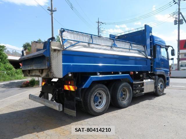 Mitsubishi GREAT 2021-11 7789578-5