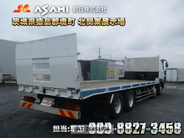 Mitsubishi GREAT 2014-10 7789577-0