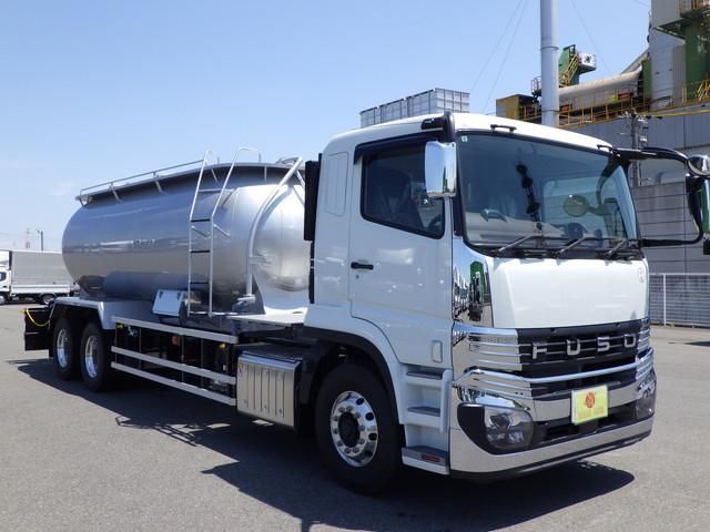 Mitsubishi GREAT 2026-02 7864788-1