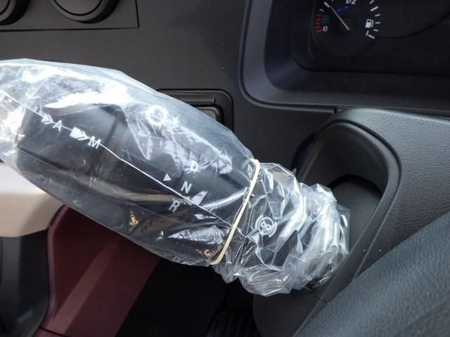 Mitsubishi GREAT 2026-02 7864788-23