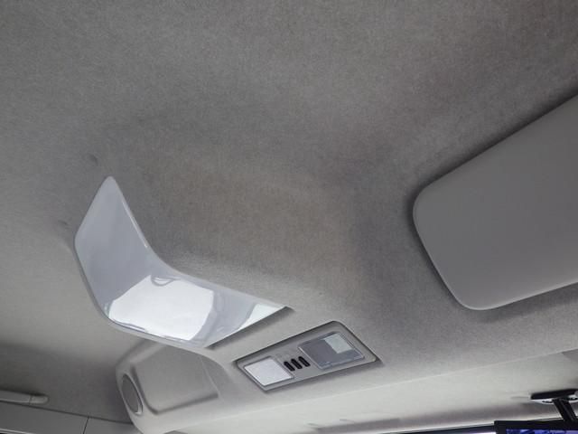 Mitsubishi GREAT 2026-02 7864788-25