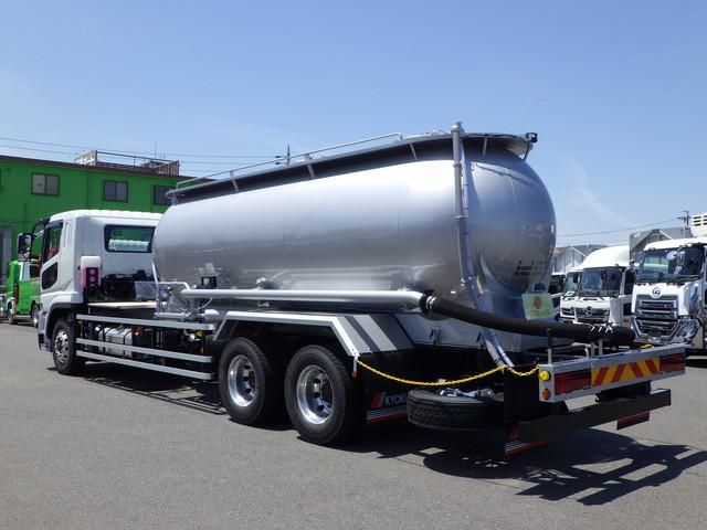 Mitsubishi GREAT 2026-02 7864788-2