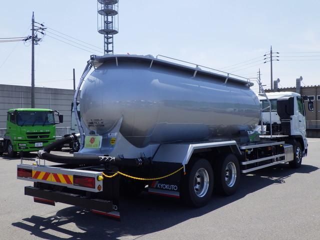 Mitsubishi GREAT 2026-02 7864788-3