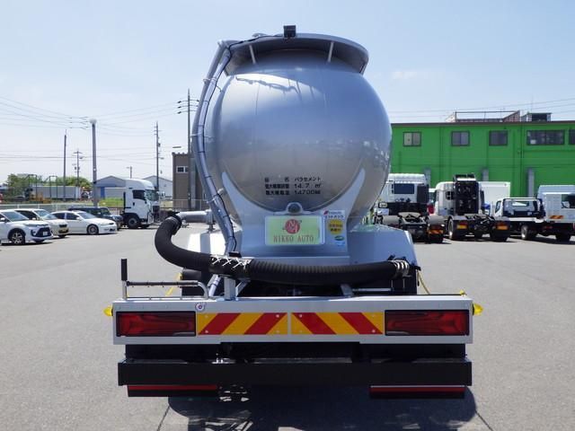 Mitsubishi GREAT 2026-02 7864788-5