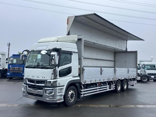 Mitsubishi GREAT 2022-06 7864789-0