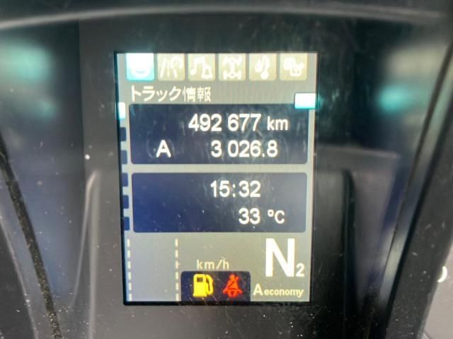 Mitsubishi GREAT 2022-06 7864789-20