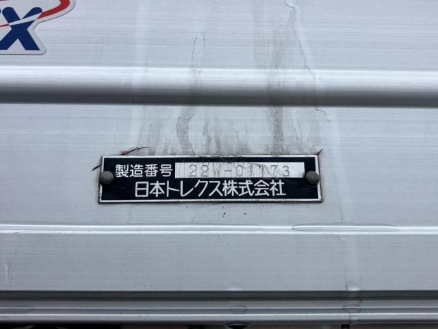 Mitsubishi GREAT 2022-06 7864789-8
