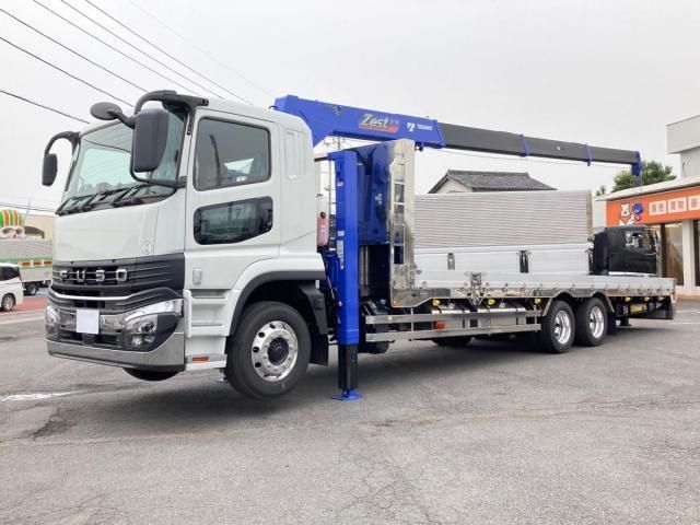 Mitsubishi GREAT 2026-02 7864787-0