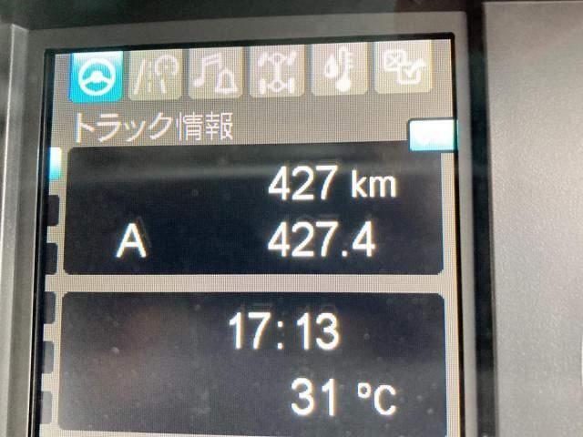 Mitsubishi GREAT 2026-02 7864787-23