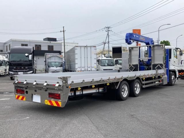 Mitsubishi GREAT 2026-02 7864787-2