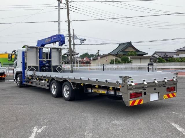Mitsubishi GREAT 2026-02 7864787-3