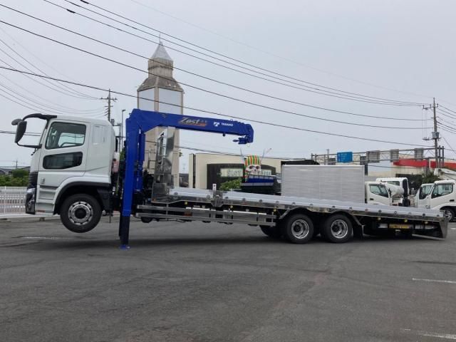 Mitsubishi GREAT 2026-02 7864787-4